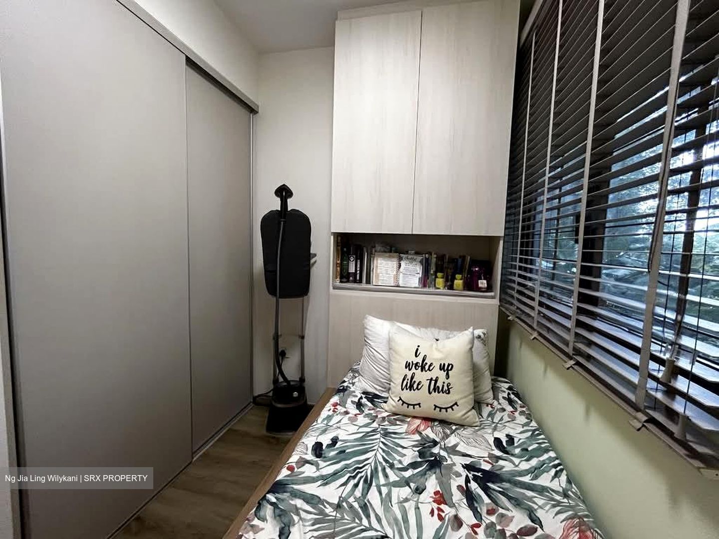 High Park Residences (D28), Apartment #532197781